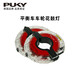 PUKY兒童平衡車(chē)花鼓燈自行車(chē)夜騎風(fēng)火輪輪轂輪子輪胎七彩夜光燈 炫彩（2個(gè)）