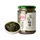 川娃子花椒醬 四川特產(chǎn)紅花椒醬調味料涼拌菜調料 超麻花椒 青花椒醬 青花椒醬220g