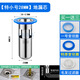 帝狼潔（DILANGJIE） 帝狼潔不銹鋼地漏芯304深水封防臭芯浴室衛(wèi)生間防蟲防堵過濾塞 【28粗特小號】適用于28-57mm