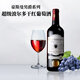 豪斯曼男爵葡萄酒紅酒法國進(jìn)口超級波爾多干紅葡萄酒750ml漢莎航空用酒