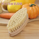 素娘劍麻蔬菜水果刷胡蘿卜果蔬刷廚房洗菜刷黃瓜土豆姜洗水果刷子 櫸木劍麻