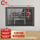 三策會(huì)議平板電視掛架伸縮旋轉(zhuǎn)內(nèi)嵌電視墻適用于JAV海信華為MAXHUB教學(xué)一體機(jī)商顯65/75/90英寸DY999S