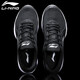 李寧男鞋運動(dòng)鞋子男秋款網(wǎng)面透氣跑步鞋運動(dòng)戶(hù)外休閑旅游訓練網(wǎng)鞋男 新基礎黑 42 內長(cháng)265mm