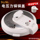 懶熊美的電壓力鍋上蓋面蓋MY-13CS503A/W13PCS503E/CS5023/Y-CS6022鍋蓋