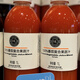 胖東來(lái)【代購】新品100%復合果汁 DL100%番茄復合果蔬汁1L*6瓶