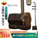 虎丘藝德傳承系列沉貴寶二胡入門初學(xué)進(jìn)階二胡5152
