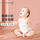 HUGO FROSCH德國PVC注水暖水袋嬰幼兒童暖肚暖熱敷緩解腸脹氣黃色(0.2L)4233