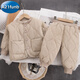 A 21 FUNB兒童棉衣男童輕薄棉服套裝小童洋氣外穿兩件套嬰兒冬季保暖春秋潮 維21153復棉套裝卡其色 110 cm