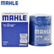 馬勒(MAHLE)原裝 機油濾芯格濾清器過(guò)濾網(wǎng)機濾/原廠(chǎng)保養濾芯 適用于  本田杰德/思域/哥瑞/競瑞/新飛度/鋒范/理念S1