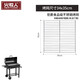 火牧人（Meritcook）燒烤爐原裝燒烤網(wǎng)專(zhuān)用烤網(wǎng) 圓形炭烤網(wǎng) 加粗加密環(huán)保篦子燒烤工具 世爵烤網(wǎng)