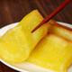 樓茂記黃金糕廣式傳統(tǒng)糕點(diǎn)兒童早餐早點(diǎn)雞蛋糕零食 中華老字號(hào) 【切片】黃金糕250g（2包）
