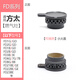 萊意適用方太燃氣灶配件火蓋分火器FD1G 2GGD 3B FD6G 7B 8G FD21BE 22GE 23BE煤氣灶爐頭點(diǎn)火針熄火針