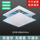 珂恩特 中央空調(diào) 風(fēng)管機(jī)正方形擋風(fēng)板   防直吹空調(diào)擋板導(dǎo)風(fēng)板出風(fēng)口導(dǎo)風(fēng)遮風(fēng)罩冷氣出風(fēng)口擋板 白色45*45cm(布藝)
