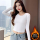 嫻柔 打底衫女秋冬長(cháng)袖短款上衣修身圓領(lǐng)春夏新款高腰露臍內搭t恤 白色德絨露臍 M