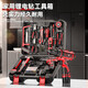 歐萊德（OULAIDE）工具箱充電電鉆電動(dòng)螺絲刀家用工具箱組套手電鉆鋰電鉆五金工具 12V鋰電鉆萬(wàn)家福套裝
