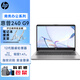 惠普（HP） 240 G9 /246 G10/256 G9 G10 輕薄商用辦公筆記本電腦家用學(xué)生網(wǎng)課筆記本學(xué)習(xí)電腦 (240G9）i5-1235U win11 定制：8G-512G SSD PCI-