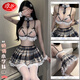 浪莎 情趣內(nèi)衣女制服誘惑嬌俏學(xué)妹純欲甜辣日系JK水手學(xué)生制服百搭格子裝露背免脫蕾絲清純學(xué)院風(fēng)套裝