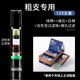 智酷正品煙嘴一次性九重活性炭煙嘴過濾器男士吸煙專用過濾煙嘴 五重過濾：活性炭 120支