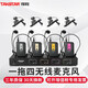 得勝（TAKSTAR） TC-4R 一拖四無(wú)線(xiàn)會(huì )議話(huà)筒鵝頸麥領(lǐng)夾式小蜜蜂舞臺演出主持麥克風(fēng)直播套裝 主機+4個(gè)領(lǐng)夾 官方標配