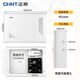 正泰（CHNT）弱電箱家用監(jiān)控光纖入戶信息箱多媒體千兆網(wǎng)絡配電箱 424*319*100 帶無線排插+設備架