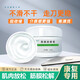 Theratools筋膜刀按摩膏專用膏頸膜刀潤滑乳肌肉松解IASTM刮痧油