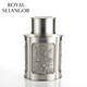 皇家雪蘭莪（ROYAL SELANGOR） 錫器四季茶葉罐錫罐 手工藝禮品茶罐便攜迷你茶具送長(zhǎng)輩 0E0790大號(hào)（紙盒裝）