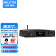 AUNE奧萊爾 S9c 威龍解碼耳放一體機 大功率平衡耳放HiFi音樂(lè )USB聲卡DAC音頻解碼器 奧萊黑-藍牙版 S9C解碼耳放一體機