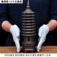 蓮善堂紫銅色十三層文昌塔擺件9層13層書房書桌擺設(shè)家居客廳玄關(guān)裝飾品 紫銅色 12寸文昌塔  雅X