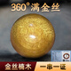 途豪班金絲楠木手串 陰沉木滿水波手鏈 檀香木男款女士文玩盤把玩 1.5*15顆老料滿金絲(珍藏級(jí))
