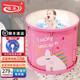 諾澳 嬰兒游泳池家用兒童游泳桶免充氣浴桶寶寶浴盆加厚夾棉盆折疊  Lucky獨角獸粉-70*66cm 【品質(zhì)套餐】