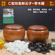 云子云南圍棋廠大號單面云子草蔞原裝棋子實木棋罐雙面棋實用圍棋入門 C型雙面新云子+一體棗木罐