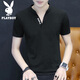 花花公子（PLAYBOY）短袖t恤男士V領(lǐng)上衣2025夏季新款潮牌帥氣打底衫時(shí)尚純色服飾男裝 05636黑色 XL