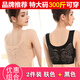品牌內(nèi)衣女子無痕文胸超大號(hào)胖妹妹奶罩加肥加大碼200斤胖子背心式健身運(yùn)動(dòng)美背學(xué)生胸衣聚攏胸罩 奈德川 膚色+黑色  2件裝 L碼 (建議95-115斤穿 80BCDE)