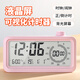 康巴絲智能鬧鐘學(xué)生起床神器LCD可視化正倒計(jì)時(shí)器學(xué)生專用計(jì)時(shí)學(xué)習(xí)多功能桌面電子鬧鐘2318 粉色（電池款）