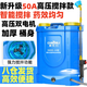 超農力（CHNONLI）農用多功能充電鋰電池電動噴霧器農藥高壓噴霧機攪拌功能噴霧器