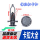適用豐田皇冠卡羅拉花冠凱美瑞銳志前后保險(xiǎn)杠卡扣汽車固定卡子 10個(gè)包郵（送工具）