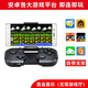趣迷（QEOME）蘋(píng)果delta模擬器安卓手機藍牙游戲手柄PS4電腦steam電視Switch我的世界原神光遇小雞悟飯暢玩空間F 黑色【藍牙無(wú)線(xiàn)手柄】