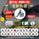 樂福然塞爾達(dá)王國之淚荒野之息amiibo卡無限黃昏弓鬼神套裝聯(lián)動 塞爾達(dá)-基礎(chǔ)圓幣卡27枚