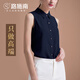 路施南雪紡無(wú)袖襯衫女春秋季純色韓版顯瘦上衣設計感通勤職業(yè)襯衣打底衫 藏藍 L157 L