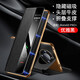 粵深 華為mate60pro手機殼60pro+真皮磁吸翻蓋智能休眠視窗新款全包防摔保護套樂臻版高端電鍍時尚商務(wù) 精孔荔枝紋【優(yōu)雅黑】 頭層牛皮-隱形磁吸可支撐 華為mate60pro/樂臻版