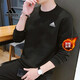 阿迪達斯 （adidas）衛(wèi)衣男2025年冬季運動服訓練加絨長袖休閑上衣圓領套頭衫 GV5295/加絨保暖/店長力薦 S