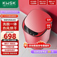 KWSK川崎嬰兒洗衣機全自動(dòng)迷你小型洗烘一體3kg家用強力風(fēng)干宿舍公寓租房脫水甩干免清洗智能洗脫一體 3kg【呵護母嬰】洗烘一體不銹鋼內筒 紅色