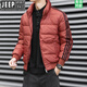 JEEP SPIRIT吉普立領(lǐng)羽絨棉服男冬季條紋三防休閑加厚保暖短款 紅色 XL
