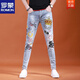 羅蒙（ROMON）彈力牛仔褲男士潮流夏季薄款破洞刺繡修身小腳淺色百搭長(cháng)褲子 淺藍色920印花褲 31