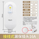 德力西（DELIXI）防漏電保護器帶插頭電熱水器燃氣保安延長(cháng)線(xiàn)集成灶太陽(yáng)能專(zhuān)用插座 【需接線(xiàn)】三孔16A 3孔空調 HD-LB漏保轉換器家用220V
