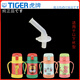 虎牌（TIGER）兒童保溫水杯吸嘴吸管蓋子寶寶水壺暖瓶替換頭硅膠密封墊原裝配件 吸嘴1個(gè)，（MCK-A28C）
