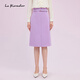 拉珂蒂（La Koradior）商場同款新款紫色高腰氣質(zhì)一步裙收腰a字半身裙 淡紫色 M