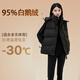 BOBBY BIZZ95%白鵝絨泡芙連帽羽絨馬甲純色背心加厚短款女羽絨服2024冬季新 黑色 L碼（125-140斤）