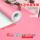 香貝貝pvc塑膠地板革加厚耐磨地板膠墊防水環(huán)保地板貼水泥地直接鋪地膠 【實(shí)心耐磨防滑】粉紅色1.2mm 10平方