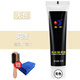皇宇（solunar）真皮保養(yǎng)油皮具清潔皮革護理鞋油通用鞋膏皮包去污保養(yǎng)上光補色 【新品】60g保養(yǎng)油無色+鞋刷棉布